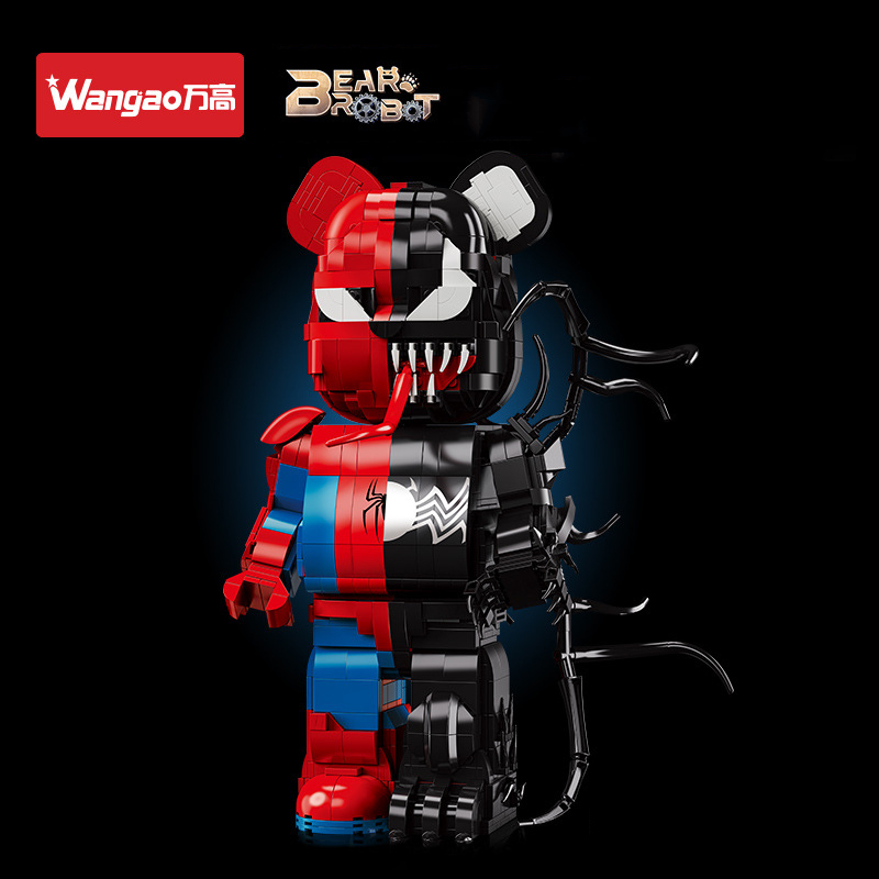 Wangao 188007 Venom Bear Robot Bear Brick Half-Mechanical 1800±PCS Building Block Brick Toy from China