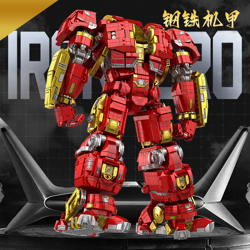 {In-Sales} LW2098 Super Heros Ironhero Building Blocks 4448pcs Bricks Marvel Toys From USA 3-7 Days Delivery.