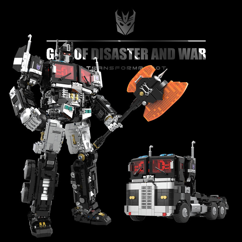 Custom 996 Creator God of Disaster and War Building Blocks optimus prime toys 3568±pcs Bricks from China.