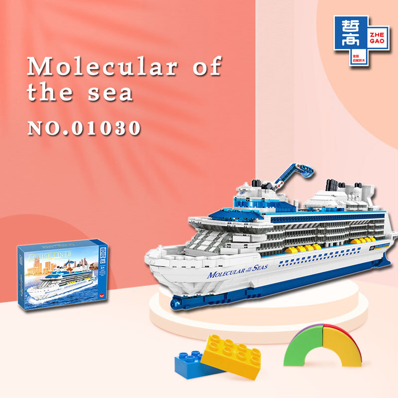{Mini Bricks} ZHEGAO 01030 Creator Expert Cruise Liner Molecular of the Seas Building Blocks 2428±pcs Bricks from China