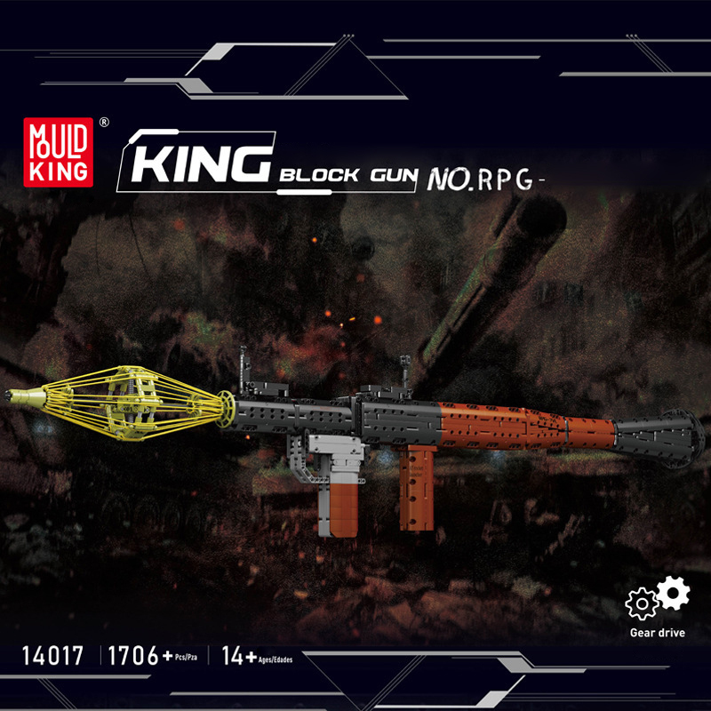 Mould King 14017 RPG Military Gun Rocket-propelled grenade Building Blocks 1706±pcs Bricks from China.