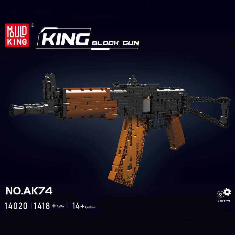 Mould King 14020 Military Motor AK-47 Assault Rifle Gun Building Blocks 1418±pcs Bricks from China.