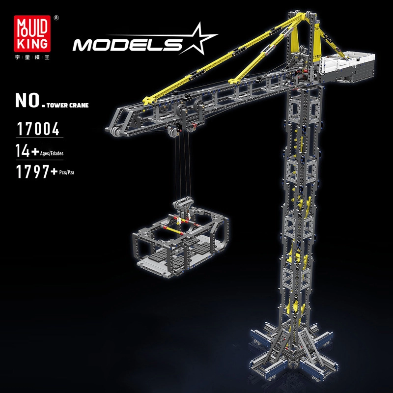 Mould King 17004 Technic Motor Control Tower Crane Building Blocks 1797±pcs Bricks from China.