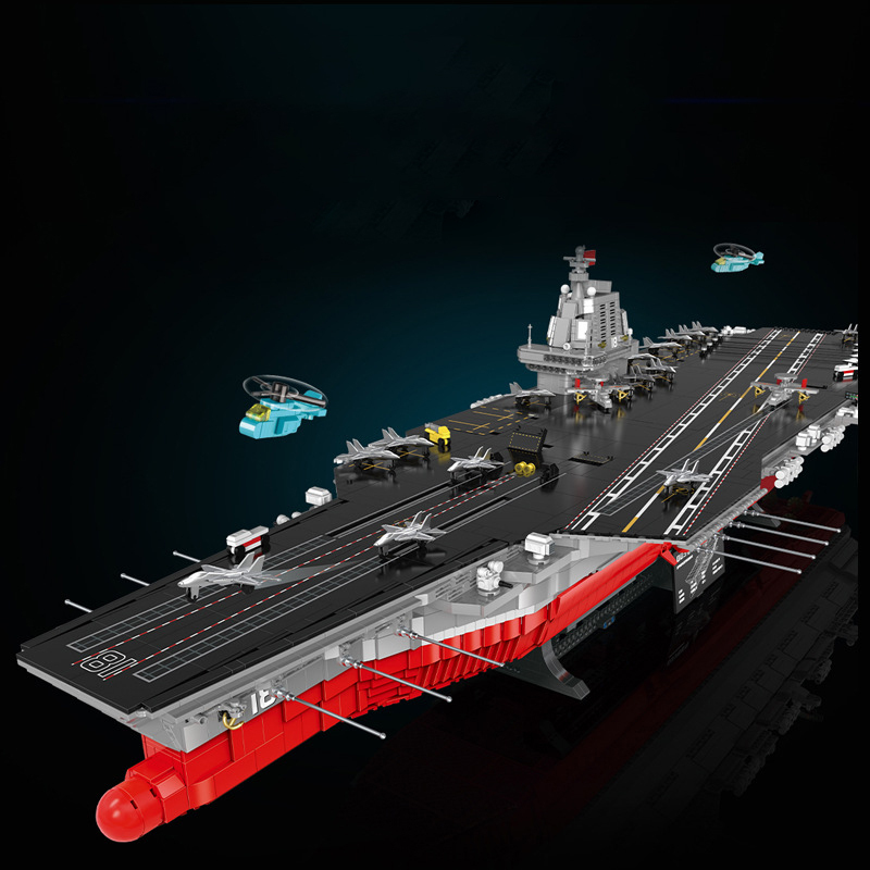 {With Light} GULY 20313 Military Aircraft Carrier Building Blocks 7018±pcs Bricks from China.