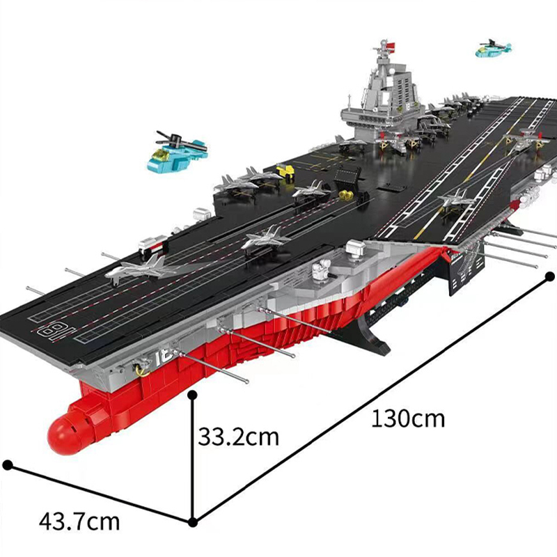 {With Light} GULY 20313 Military Aircraft Carrier Building Blocks 7018±pcs Bricks from China.