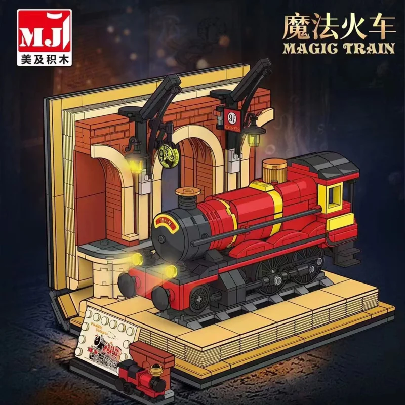 MJI 13017 Movie & Game Harry Potter Magic Train Building Blocks 929±pcs Bricks from China.