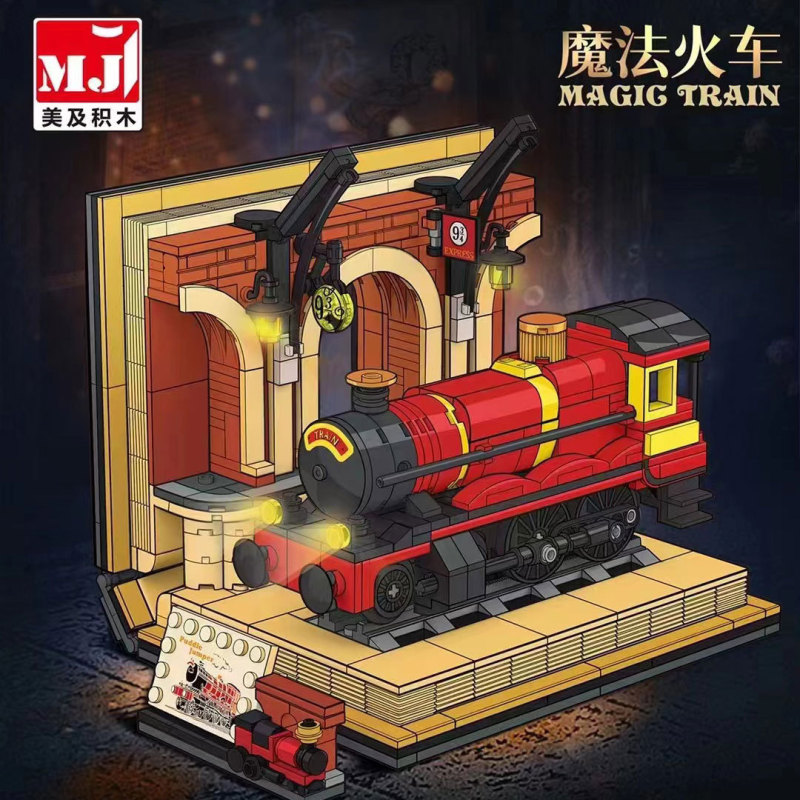 MJI 13017 Movie & Game Harry Potter Magic Train Building Blocks 929±pcs Bricks from China.