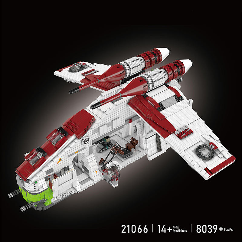 Mould King 21066 Movie & Game Star Wars LAAT-1 GunBoat Building Blocks 8039±pcs Bricks from China.