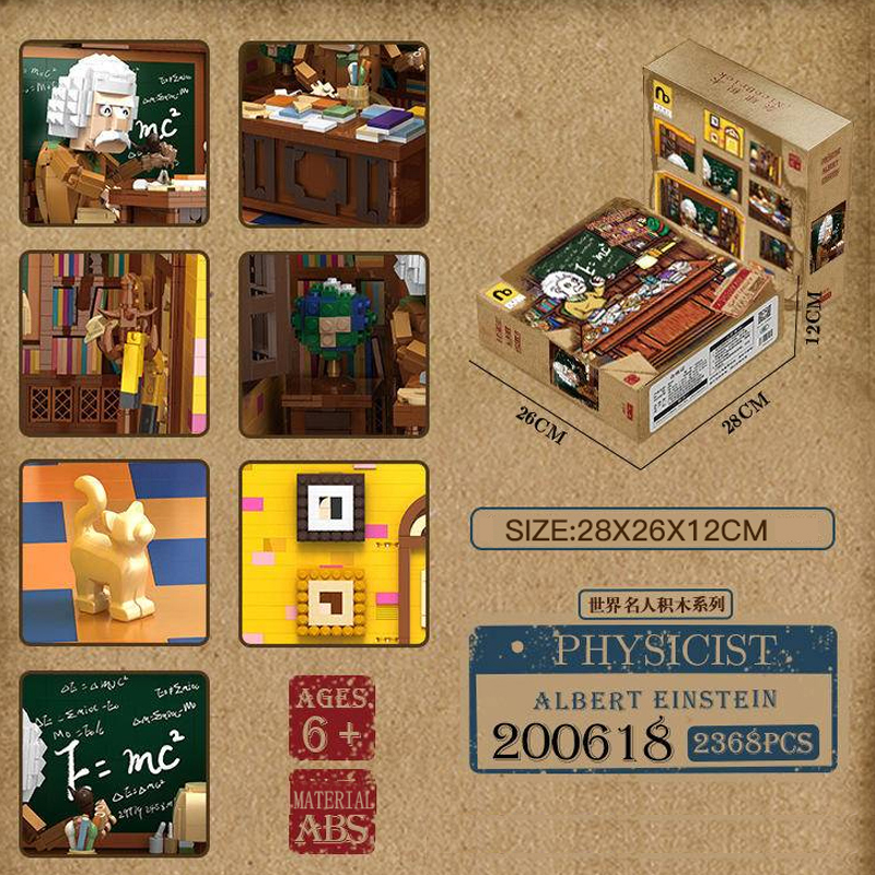 NiceBricks 200618 Creator Famous Einstein Toys Building Blocks 2368±pcs Bricks from China.