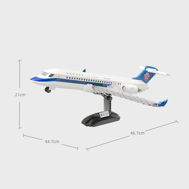 Pantasy 11002 City Model China Southern ARJ21 Building Blocks ***±pcs Bricks from China.