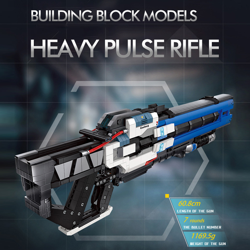 JIESTAR 58023 Military Heavy Pulse Rifle Gun Building Blocks 2283±pcs Bricks from China.
