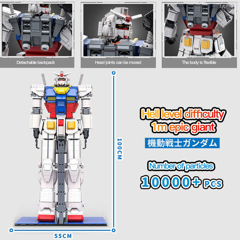 {Pre-Sale By 15th Apr.}Custom 89996 Movie & Game RX78-2 Building Blocks 10000±pcs Bricks from China.