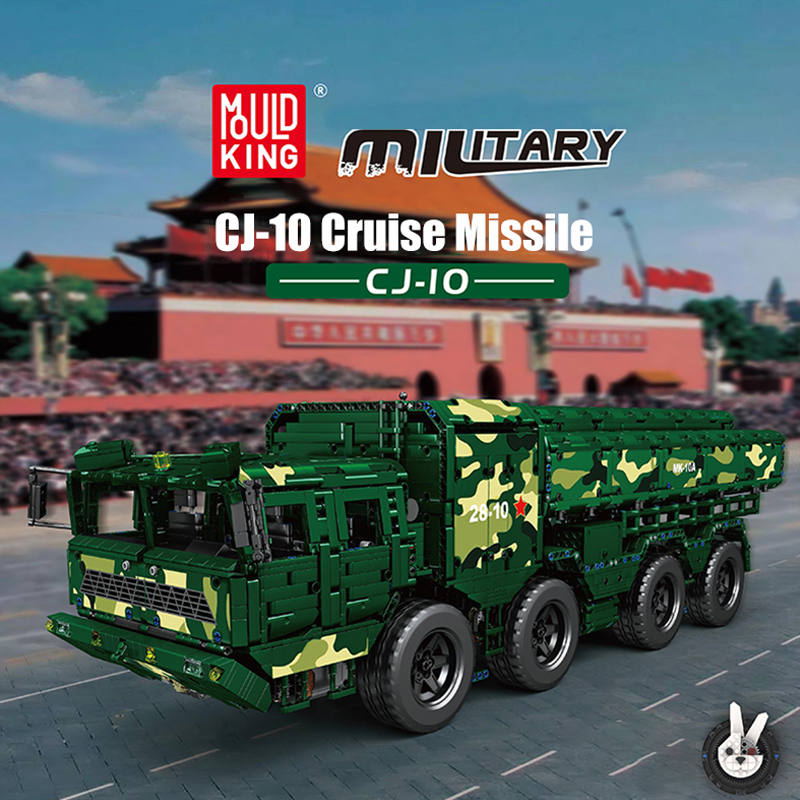 Mould King 20008 Military CJ-10 Cruise Missile Building Blocks 4848±pcs Bricks from China.