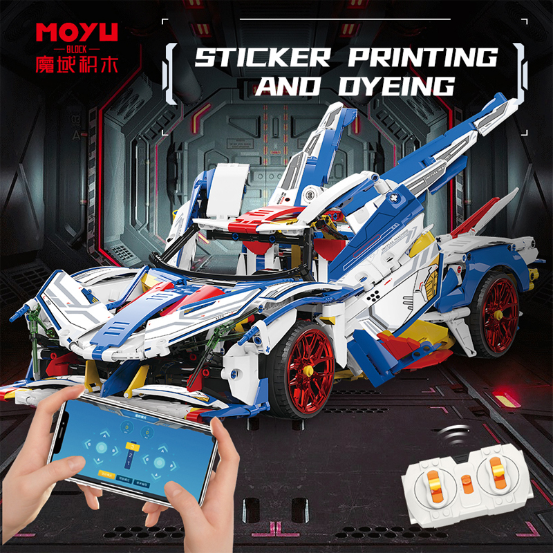 MOYU BLOCK MY88007A Technic Dynamic version Evo Speed Super Car Building Blocks 2178pcs Bricks Toys From China Delivery.