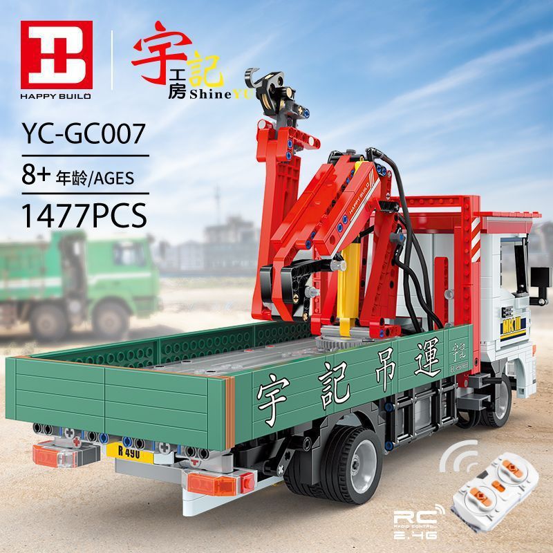 HappyBuild YC-GC007 Technic Crane Lorry building blocks 1380pcs bricks Toys For Gift from China