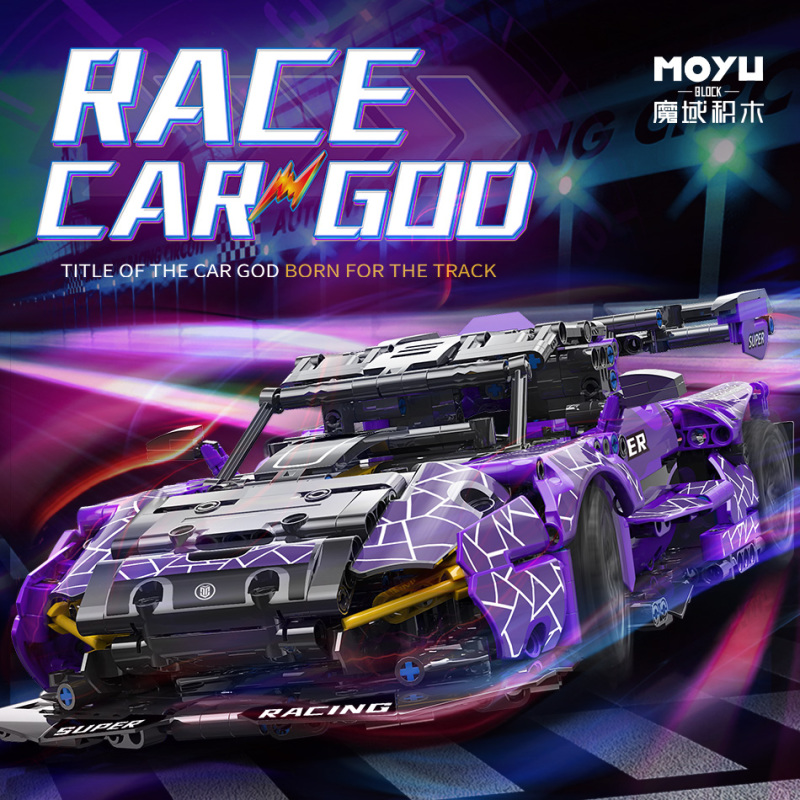 MOYU MY88314 Moc Technic 1:14 The Car Race Remote Control Purple Sports Car Building Blocks 1227PCS Bricks From China.