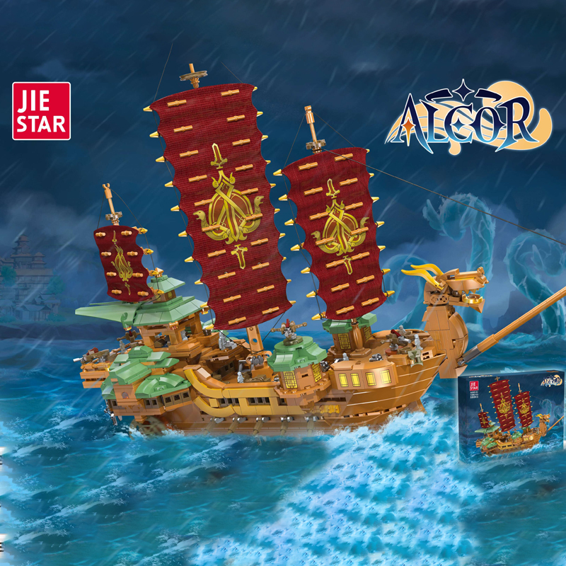 Jie Star 58003 Pirates ALCOR Ship Building Blocks 1396±pcs From China.