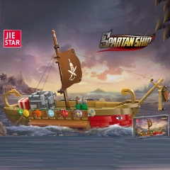JIESTAR 58002 Pirates Spartan Ship Creator Expert