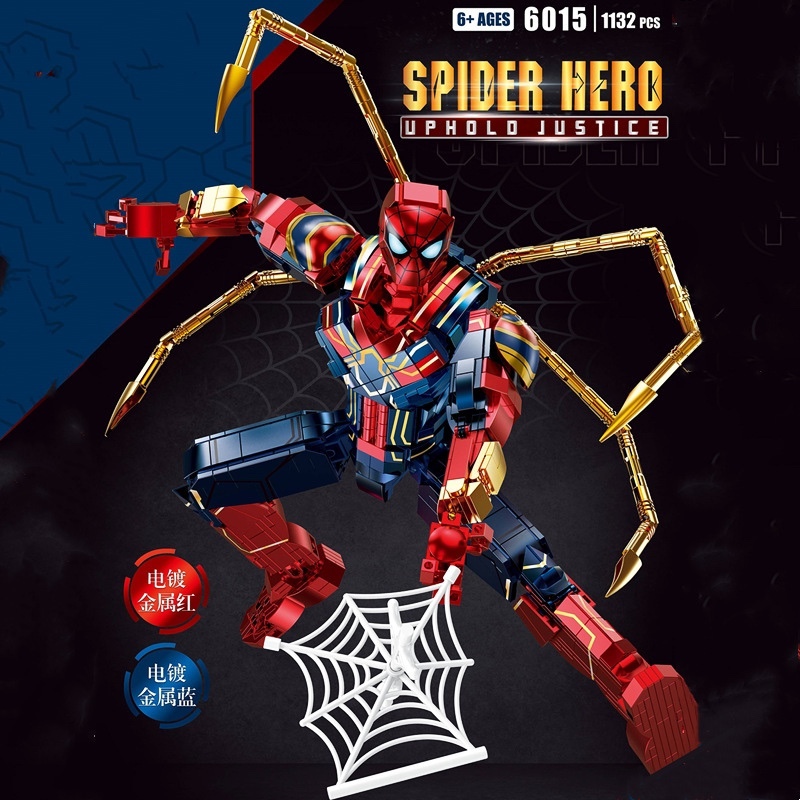 TUOLE 6015 Spiderman Spider Hero Uphold Justice Marvel 1132±pcs Building Block Brick Toy from China