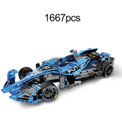 Only Set