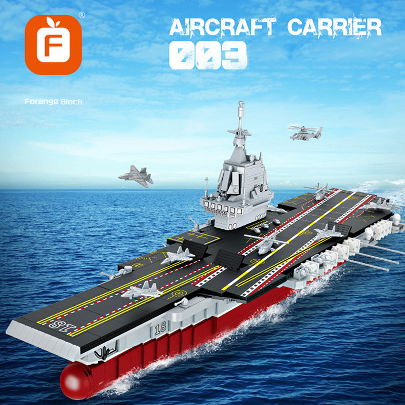 Forange FC4202 Military 003 Aircraft Carrier Building Blocks 1832±pcs ...