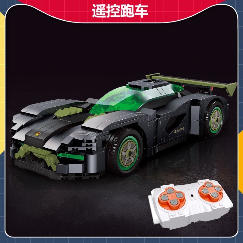 {With Motor}JIESTAR 92027 Technci Speed Champions XEZRI Racer Car building Blocks 582±pcs Bricks from China.