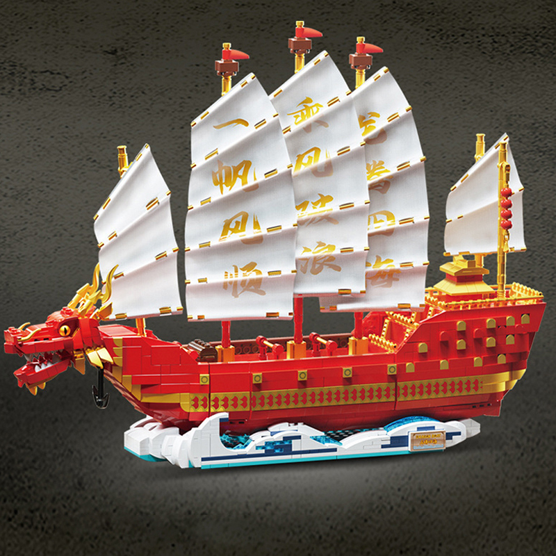 Forange  FC6007 Dragon Boat Creator Building Blocks 2207±pcs Bricks from China.