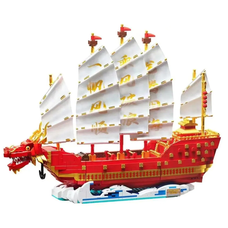 Forange  FC6007 Dragon Boat Creator Building Blocks 2207±pcs Bricks from China.