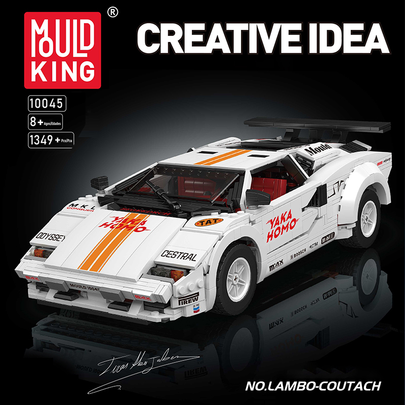 {Static Version}Mould King 10045 Technic Lamborghini Countach Sports Car Building Blocks 1349±pcs Bricks from China.