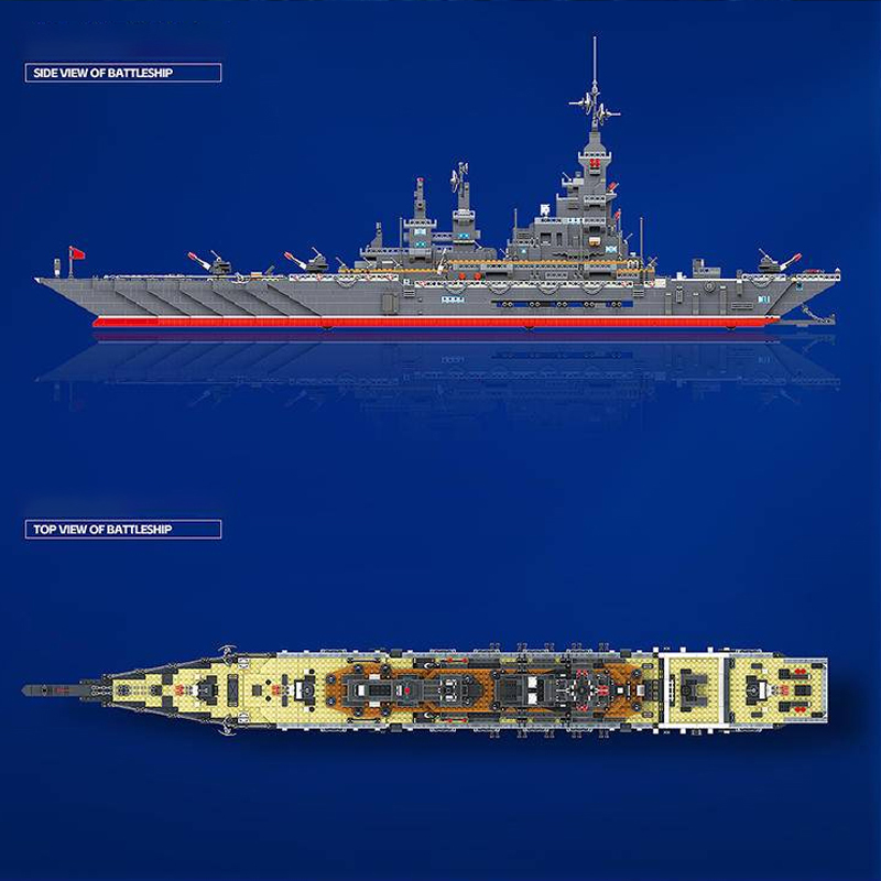 QUANGUAN 100041 Military Warship Battlefield Heavy Battleship Building Blocks 3151±pcs Bricks from China.