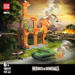 [Deal] Quanguan 100114 Heros & Generals Military