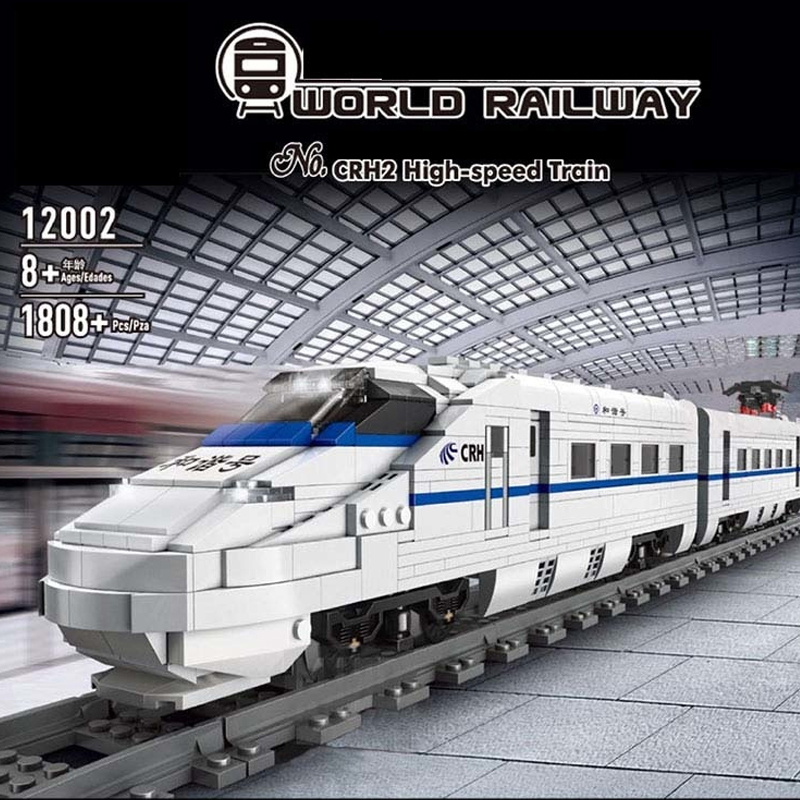 {WIth Motor}Mould King 12002 City Series World Railway CRH2 High-speed Train Building Block 1808±pcs Bricks Toy Ship From China