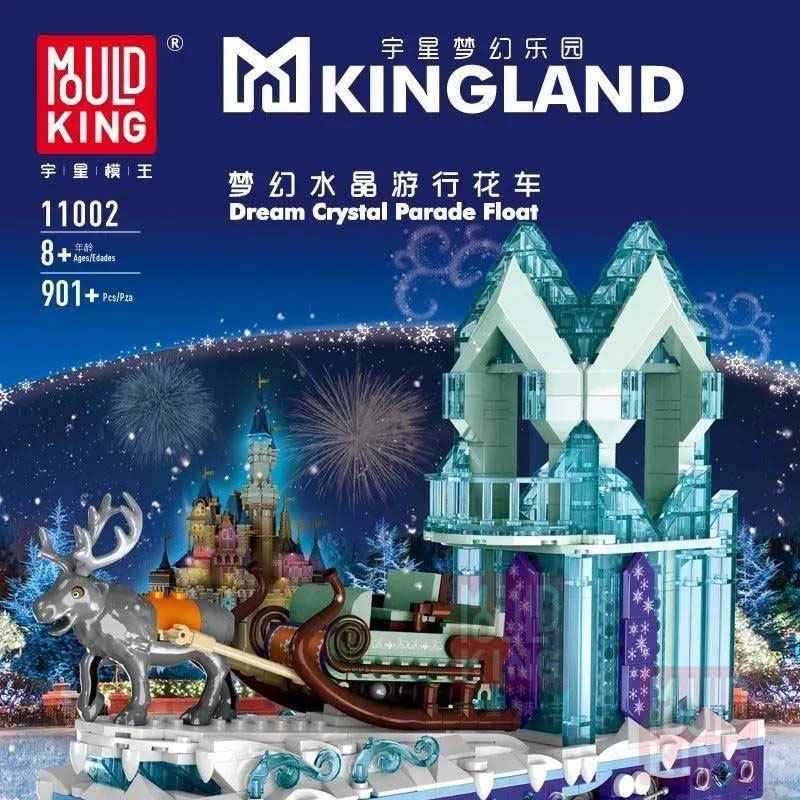 Creator Expert Series MKingLand Dream Crystal Parade Float Building Blocks 901pcs Bricks Toys Ship From China