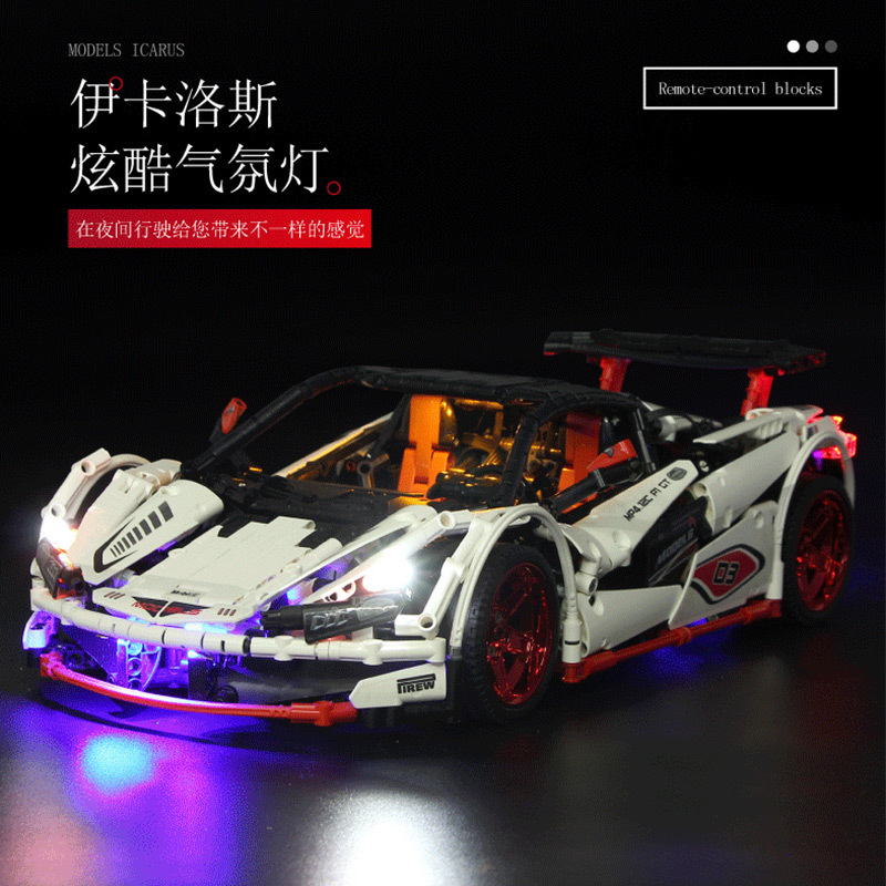 Mould King 13067 Technic Series ICARUS Supercar Building Blocks 1932pcs Bricks MOC-4562 Model Kit Ship From China