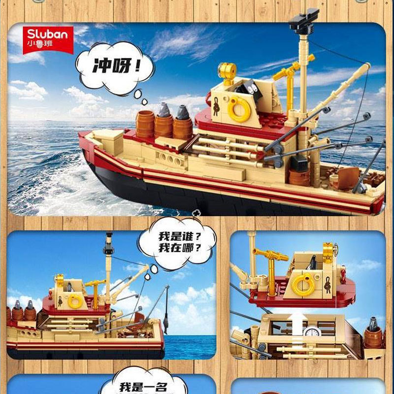 Sluban M38B-1118 City Series The Great Shark Building Blocks 592pcs Bricks Toys Model Ship From China