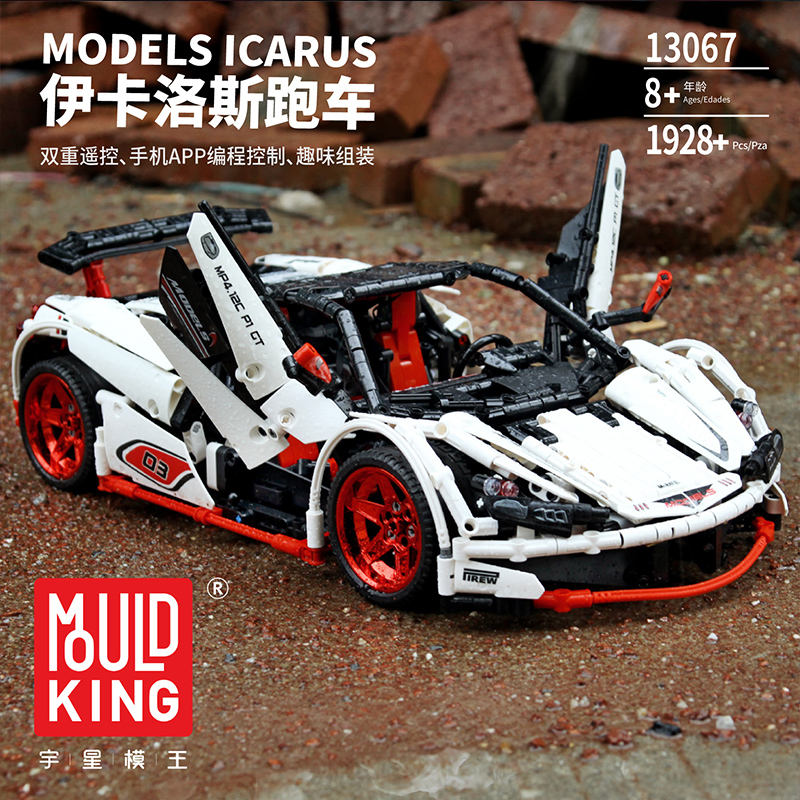 Mould King 13067 Technic Series ICARUS Supercar Building Blocks 1932pcs Bricks MOC-4562 Model Kit Ship From China