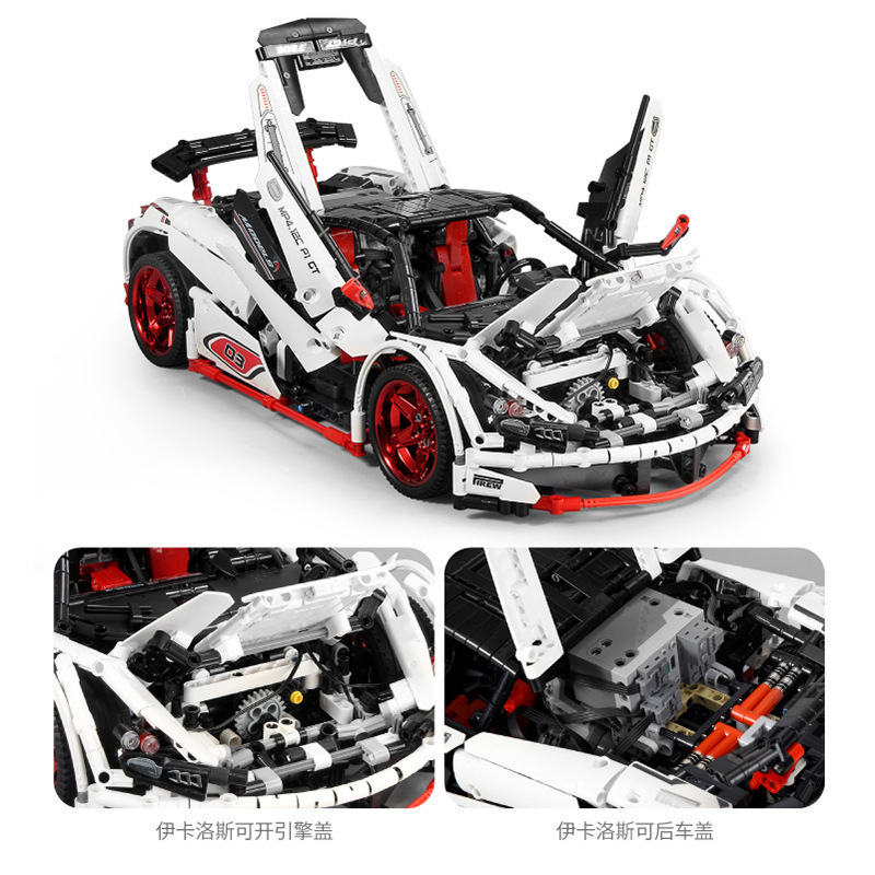 Mould King 13067 Technic Series ICARUS Supercar Building Blocks 1932pcs Bricks MOC-4562 Model Kit Ship From China