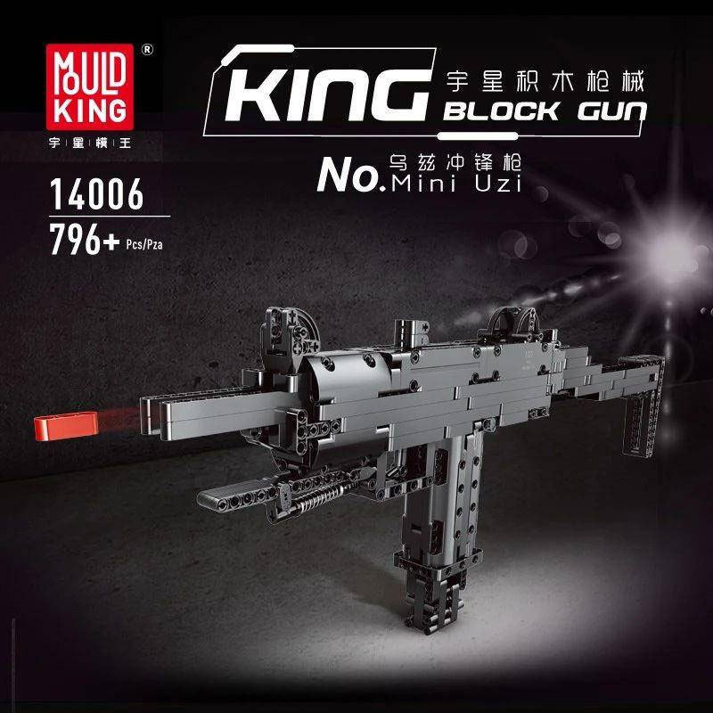 Mould King 14006 Military Series Gun Mini Uzi Building Blocks 796pcs Bricks Toys Model Kit Ship From China
