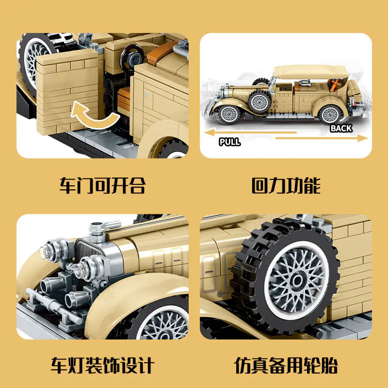 SEMBO 701900 Racers Series Beijing Auto Museum Building Blocks 785pcs Bricks Toys Model Ship From China