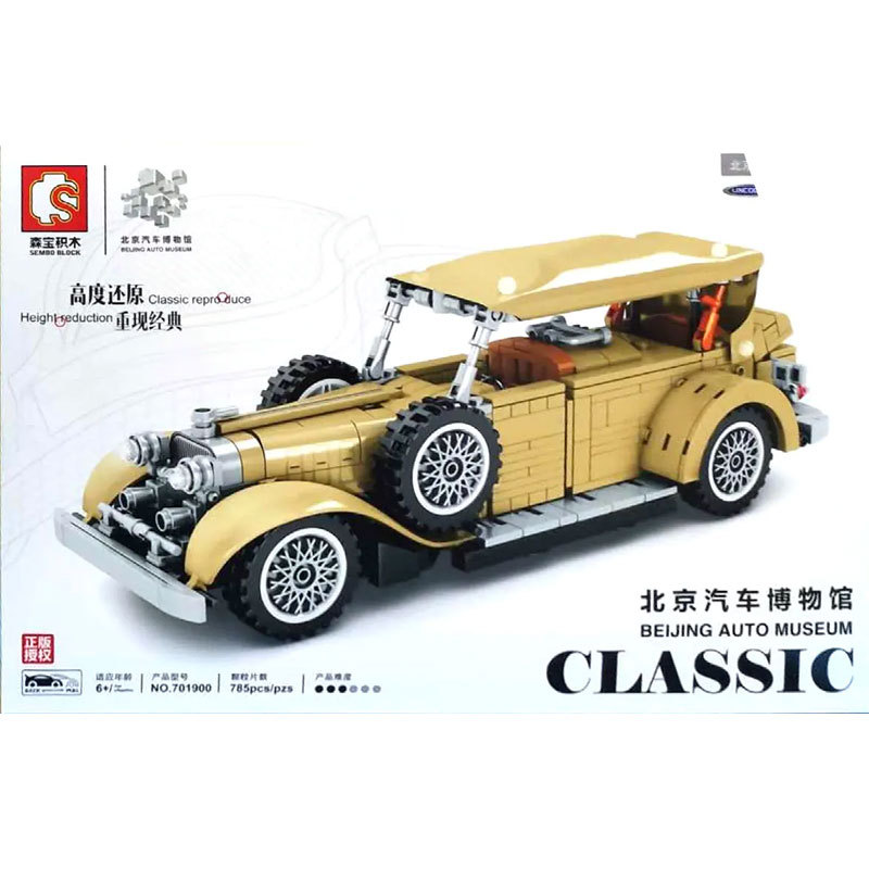 SEMBO 701900 Racers Series Beijing Auto Museum Building Blocks 785pcs Bricks Toys Model Ship From China