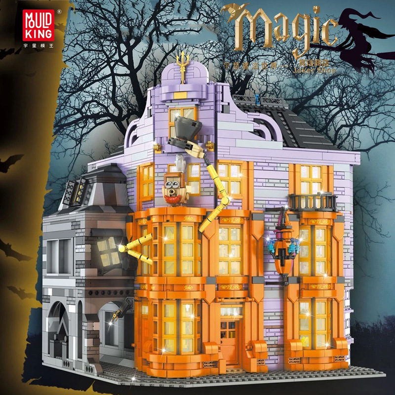 Mould King 16041 Movie & Game Magic Joker Shop Building Blocks 3363pcs Bricks Toys Model Kit Ship From China