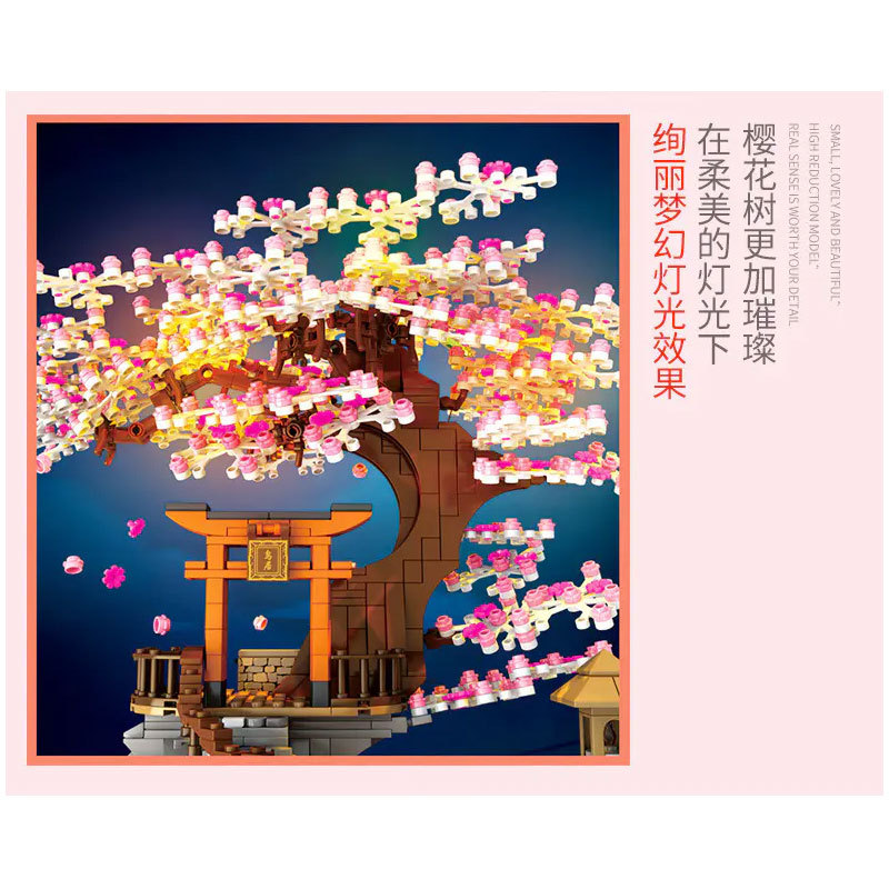 SEMBO 601076 Culture of Japan Series Cherry Blossom Season Building Blocks 1167pcs Bricks Model Kit Ship From China