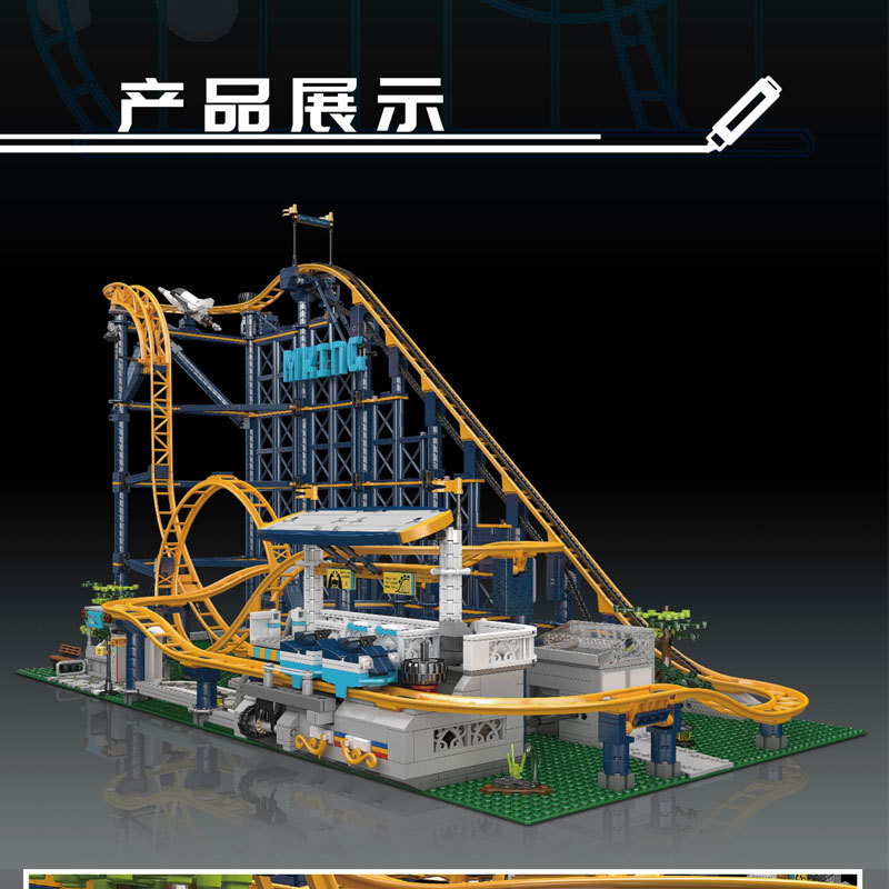 【With Motor】Mould King 11012 Creator Expert Series Fairground Rolle Coaster Building Blocks 3238pcs Bricks Model Set Ship From China