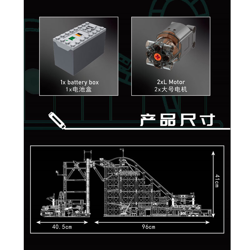 【With Motor】Mould King 11012 Creator Expert Series Fairground Rolle Coaster Building Blocks 3238pcs Bricks Model Set Ship From China