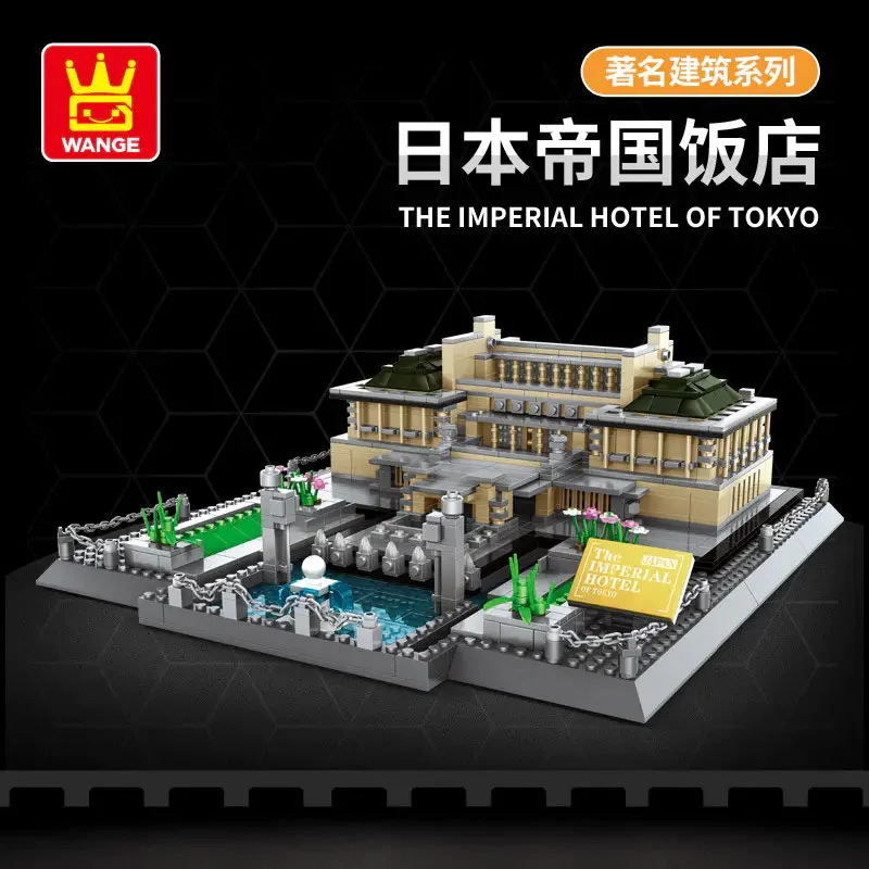 Wange 5226 Creator Expert Series The Imperial Hotel of Tokyo Building Blocks 1373pcs Bricks Toys Model Ship From China