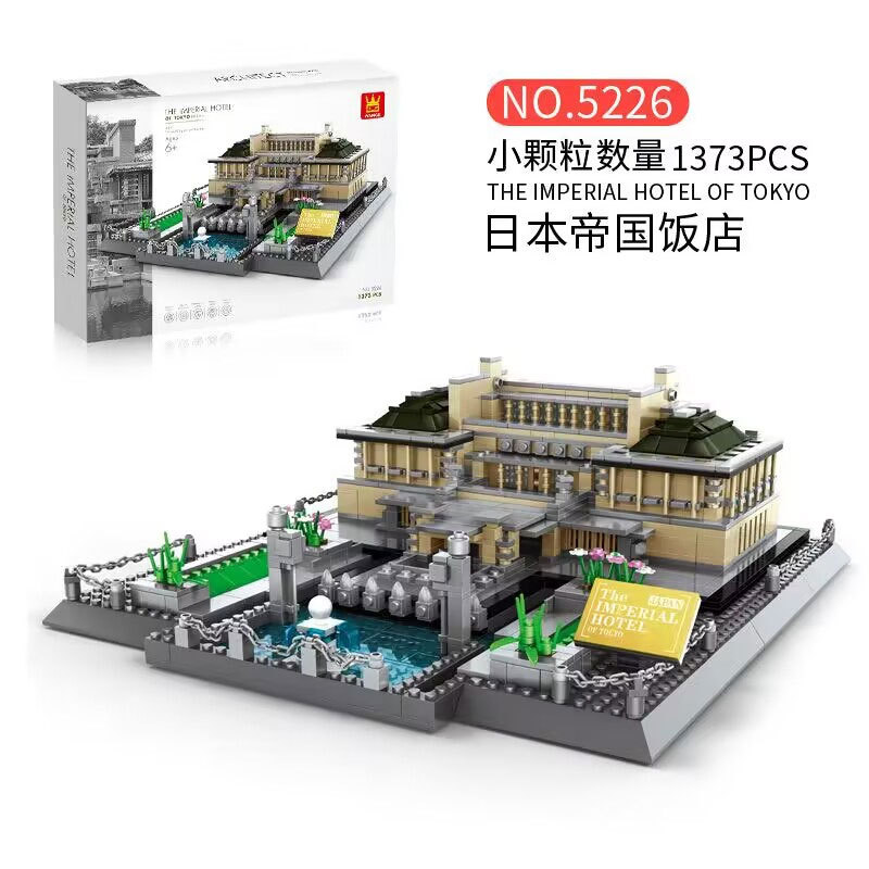 Wange 5226 Creator Expert Series The Imperial Hotel of Tokyo Building Blocks 1373pcs Bricks Toys Model Ship From China