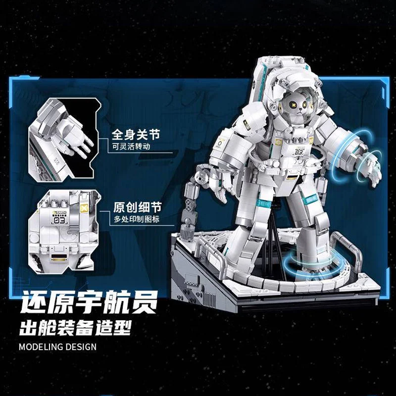 Sluban M38B-P8003 Aerospace Series Shuttle Spacewalk Building Blocks Bricks Toys Ship From China