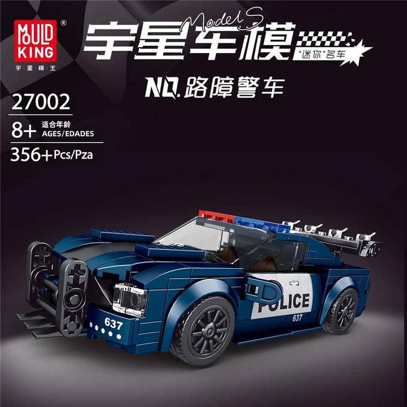 【With Display Box】Mould King 27002 Model Car Super Racers Series Speed Champions Roadblock Vehicle Building Blocks 356±pcs Bricks Toyso Mdel From China