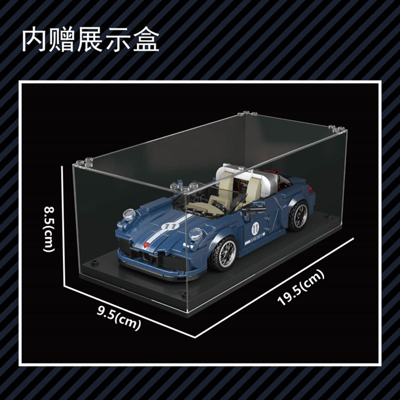 【With Display Box】Mould King 27040 Model Car Super Racers Speed Champions Porsche 911 Targa Building Blocks 366pcs Bricks Toys Model From China
