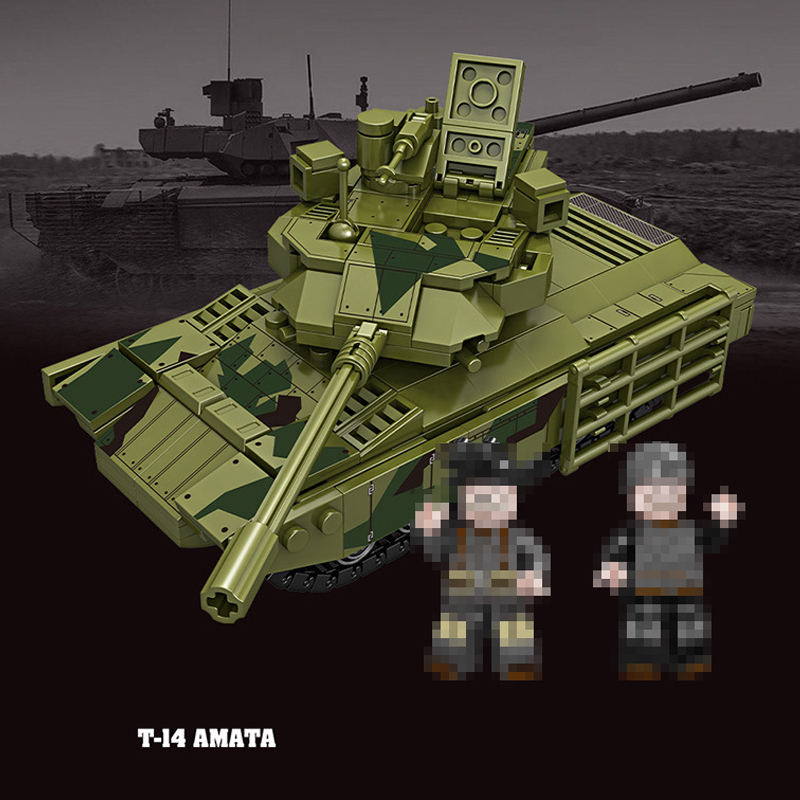 Forange FC4006 Military T-14 Amata Buliding Blocks 392±pcs Bricks Toys Model Form China